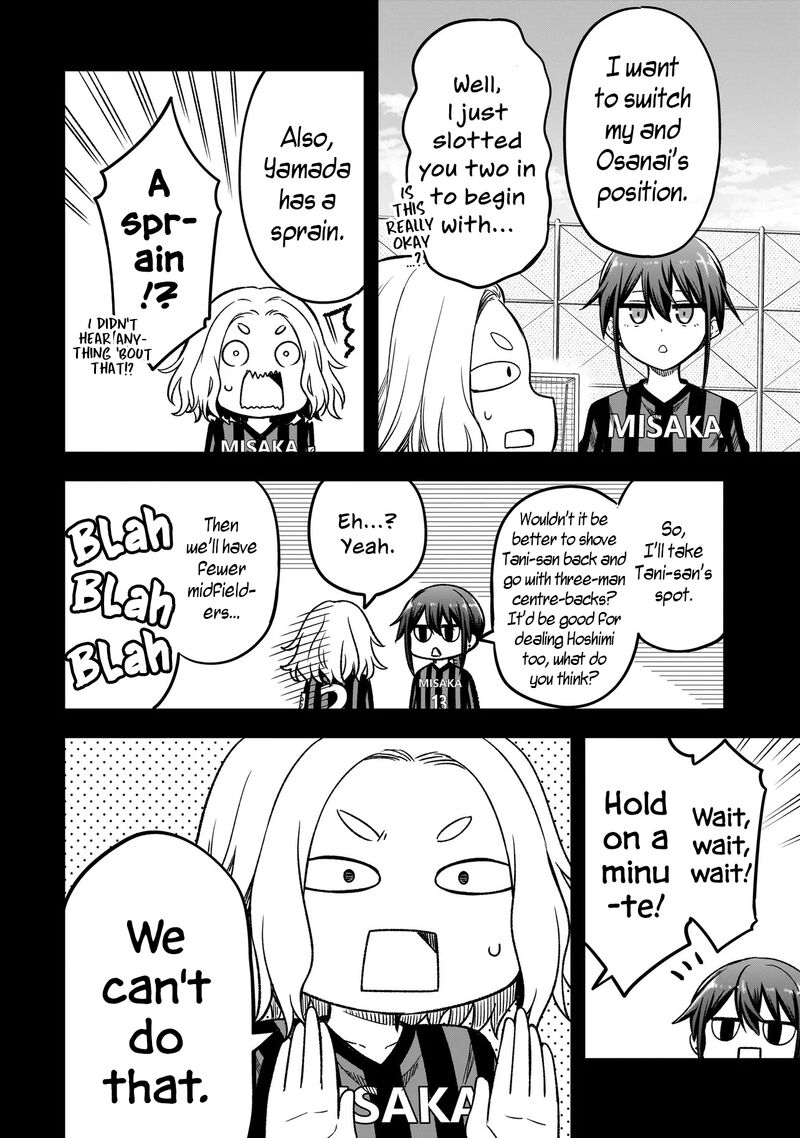 Haru No Regista 8b 4