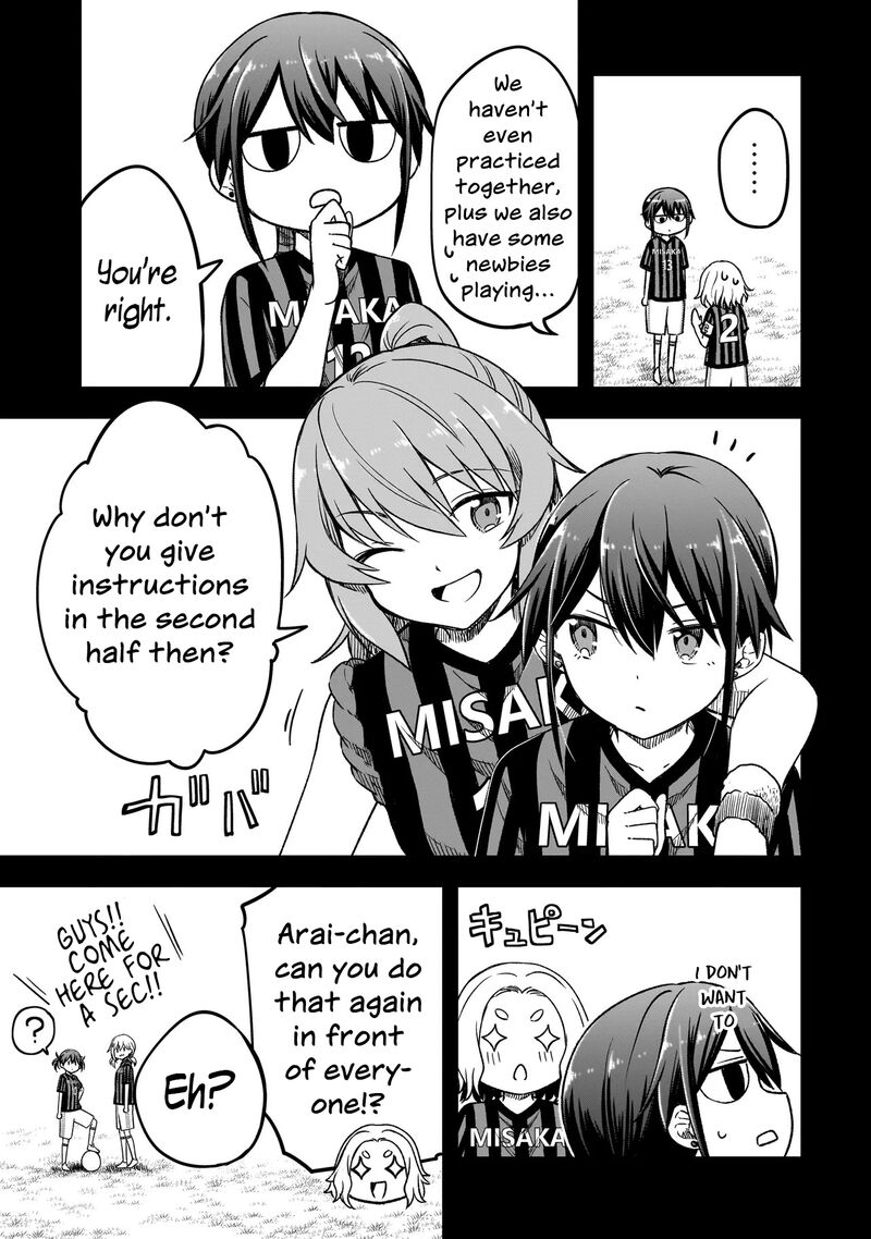 Haru No Regista 8b 5