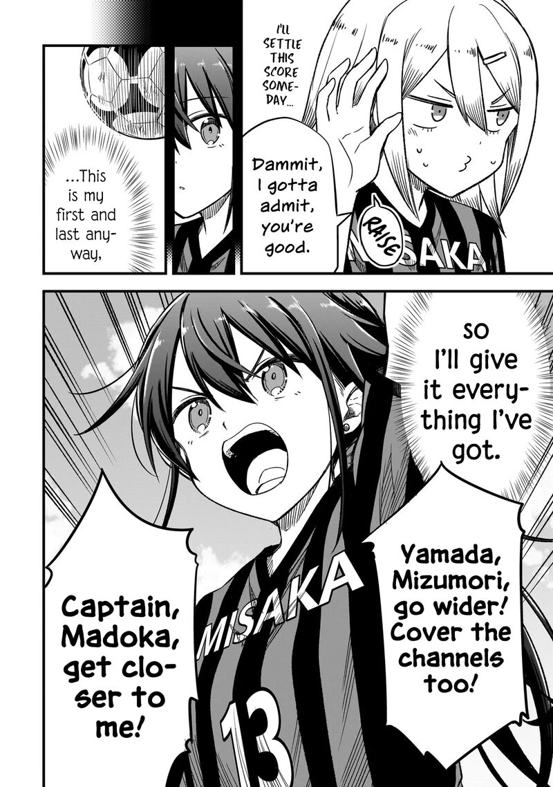 Haru No Regista 8b 8