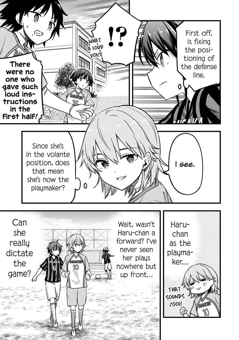 Haru No Regista 8b 9