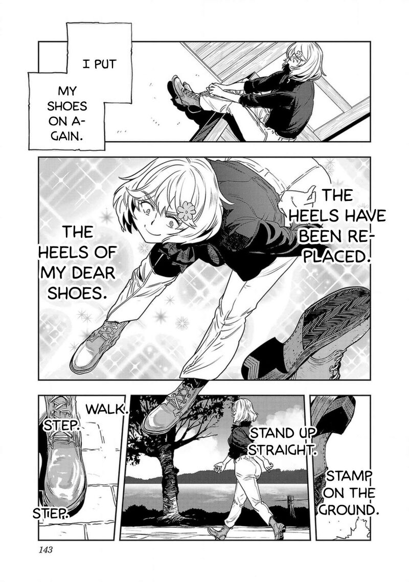 Haruka Reset 141 15