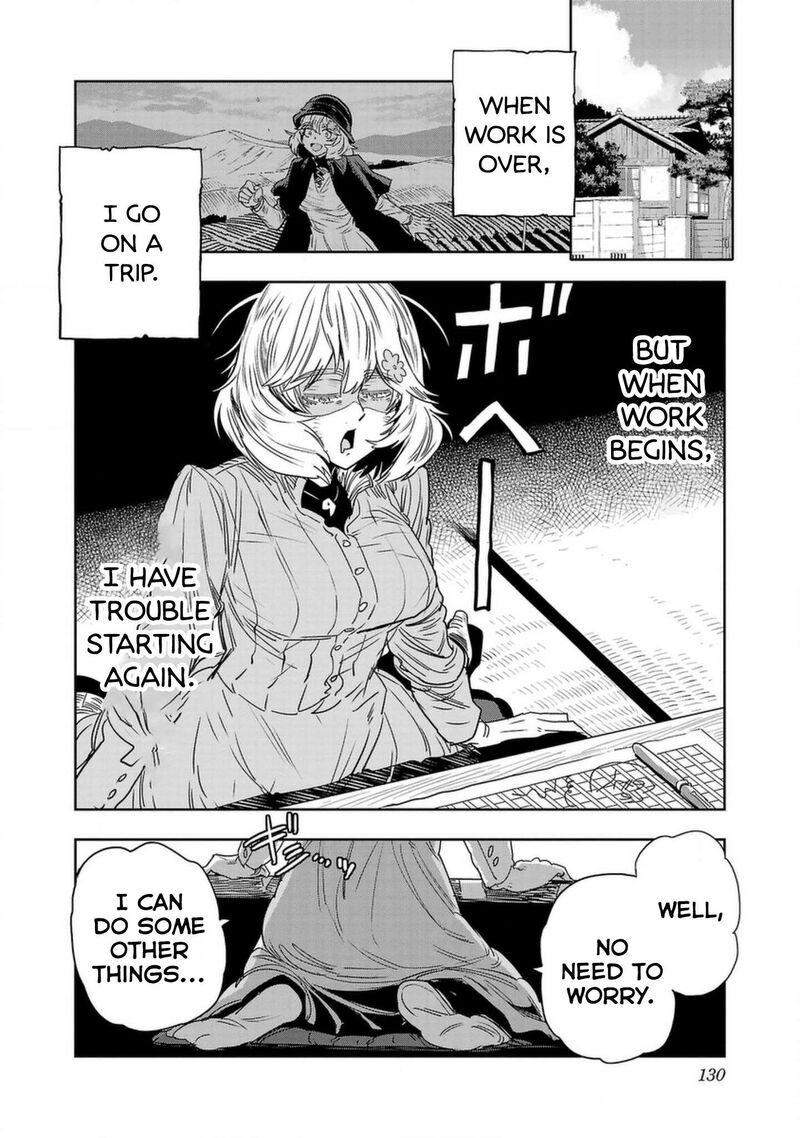 Haruka Reset 141 2