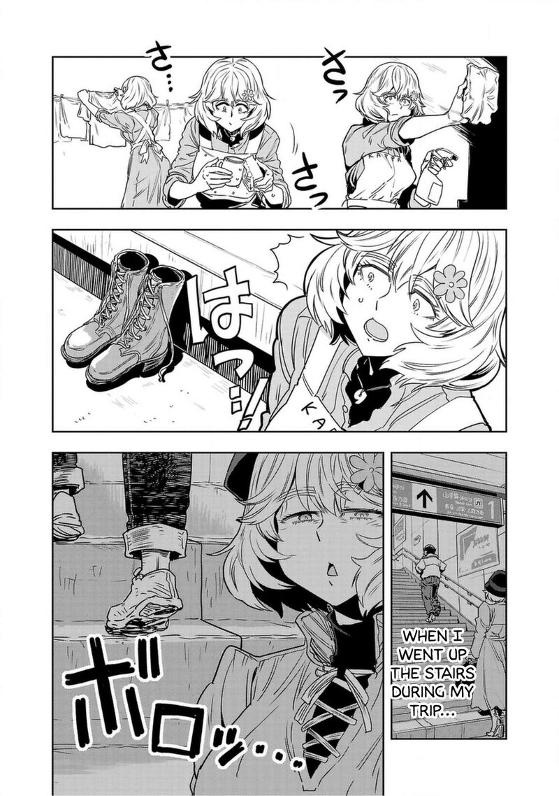 Haruka Reset 141 3