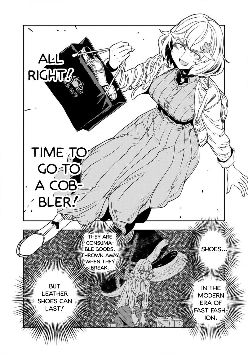 Haruka Reset 141 6