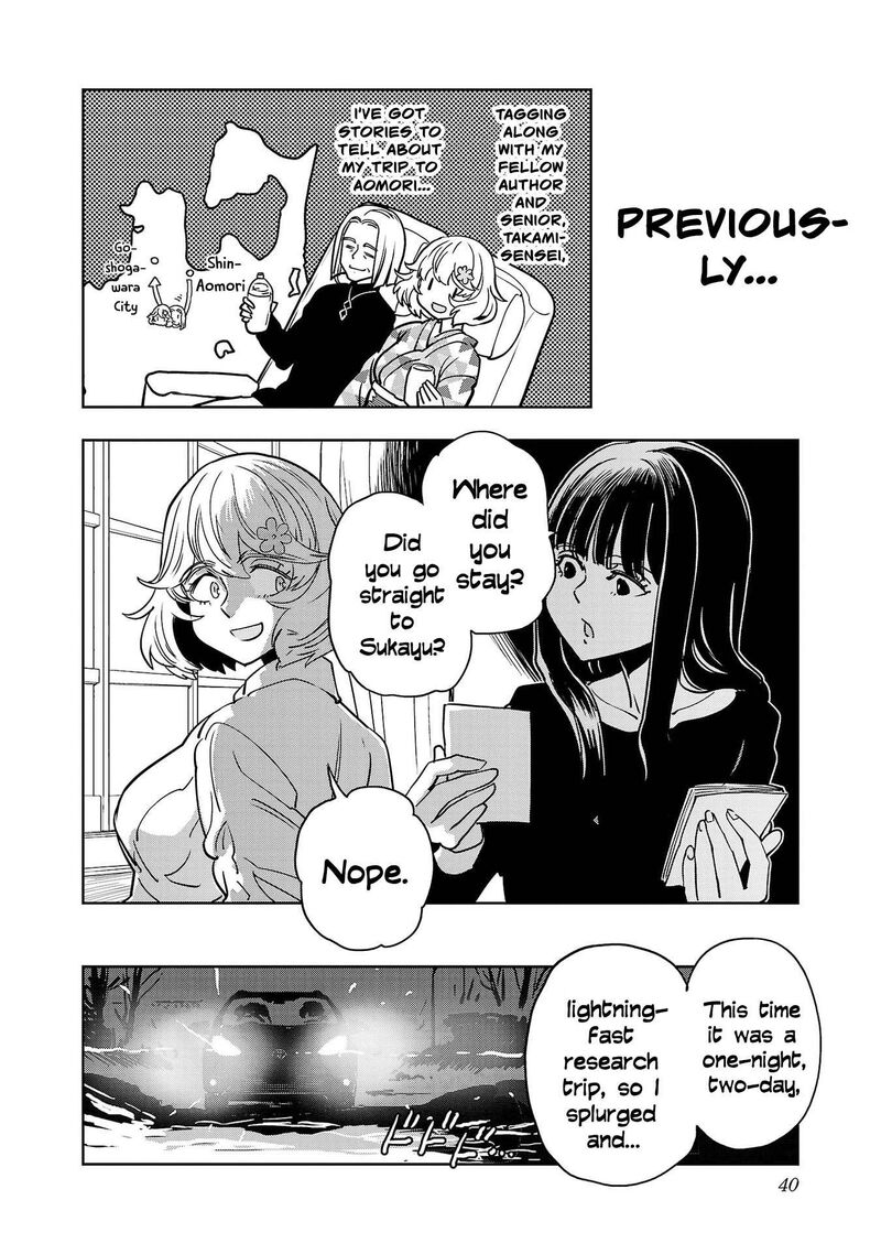 Haruka Reset 145 3