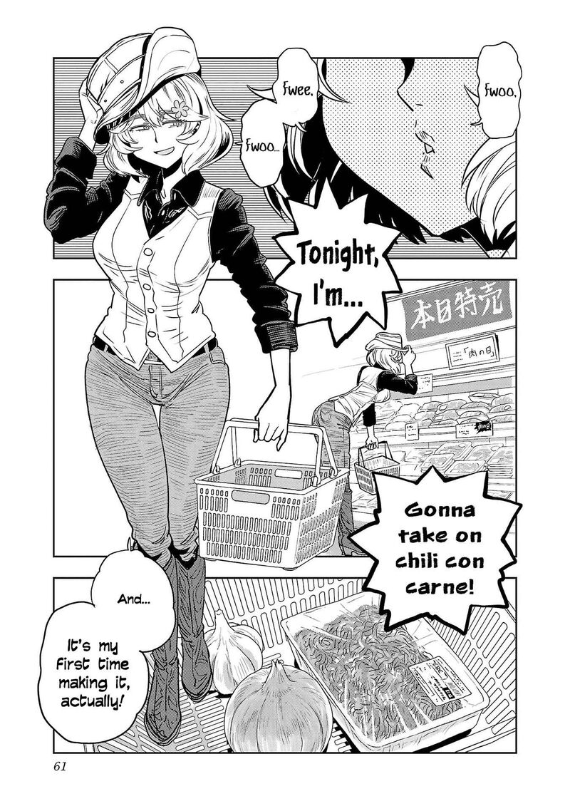 Haruka Reset 146 6