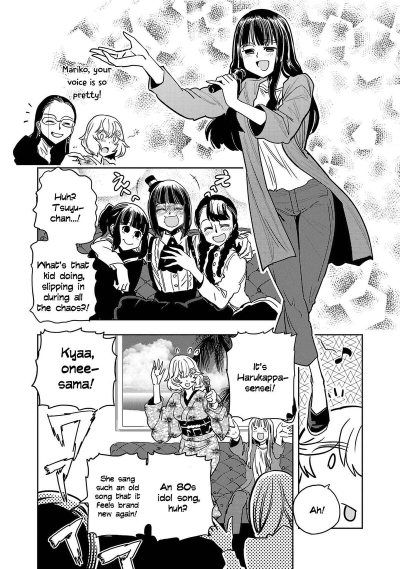 Haruka Reset 147 14