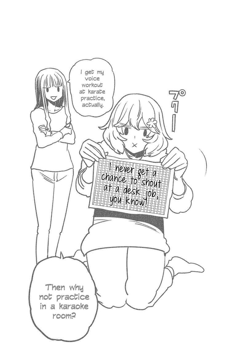 Haruka Reset 147 20