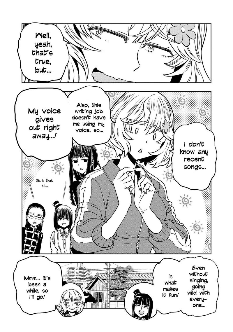 Haruka Reset 147 5