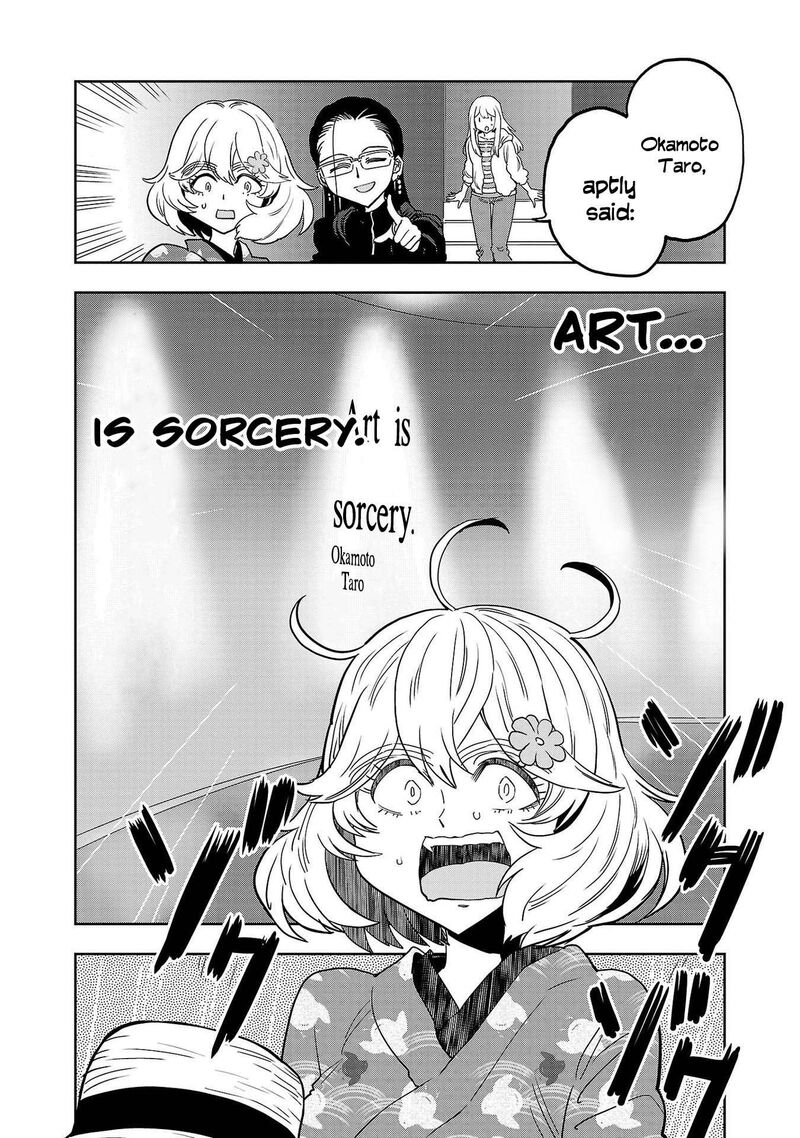 Haruka Reset 148 15