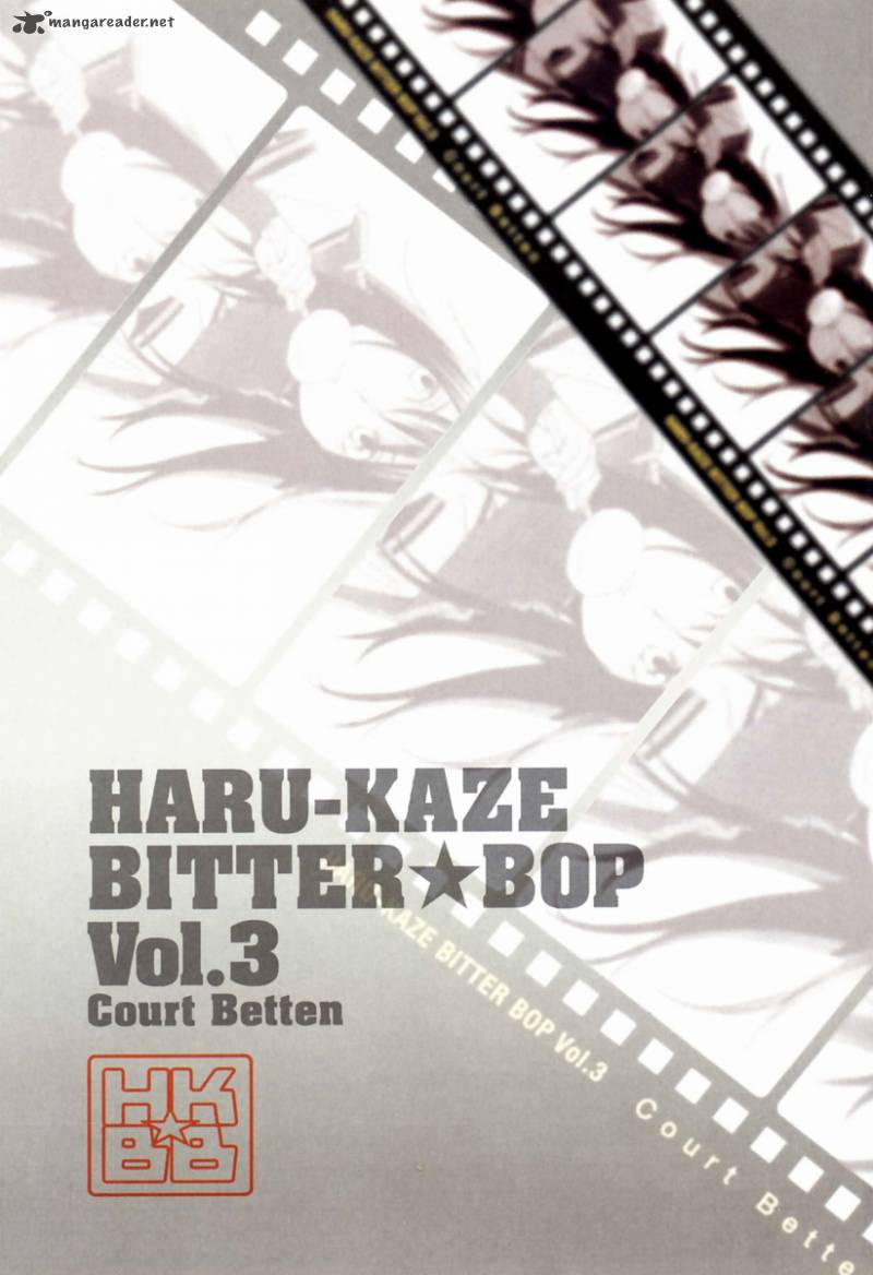 Harukaze Bitter Bop 11 4