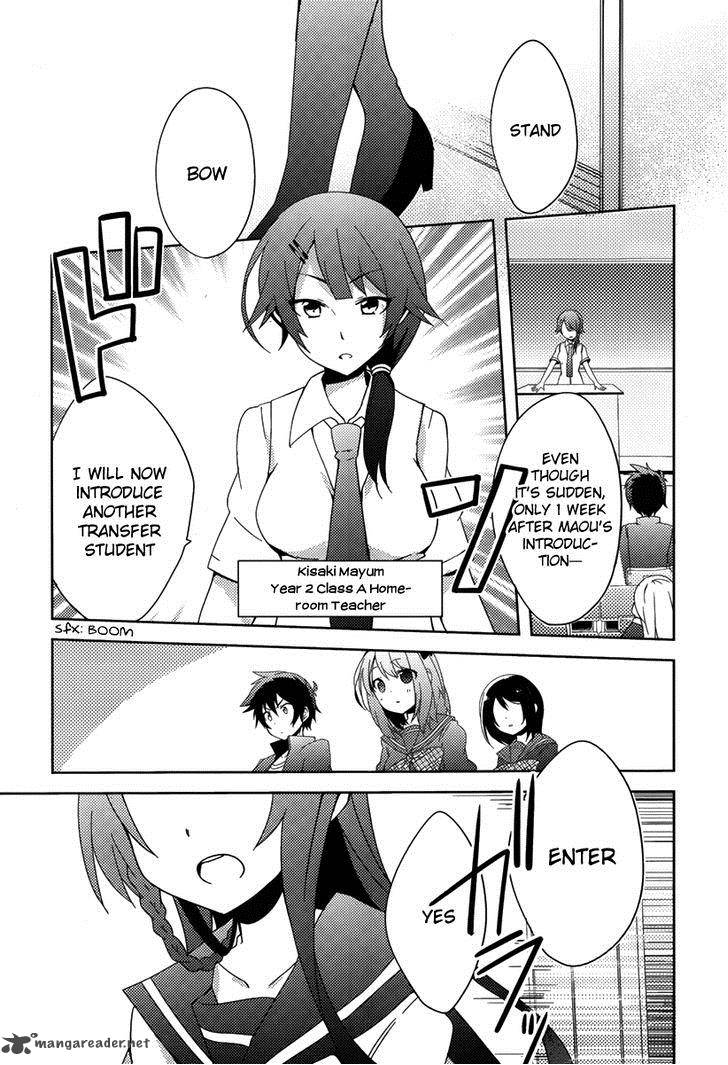 Hataraku Maou Sama High School 1 10