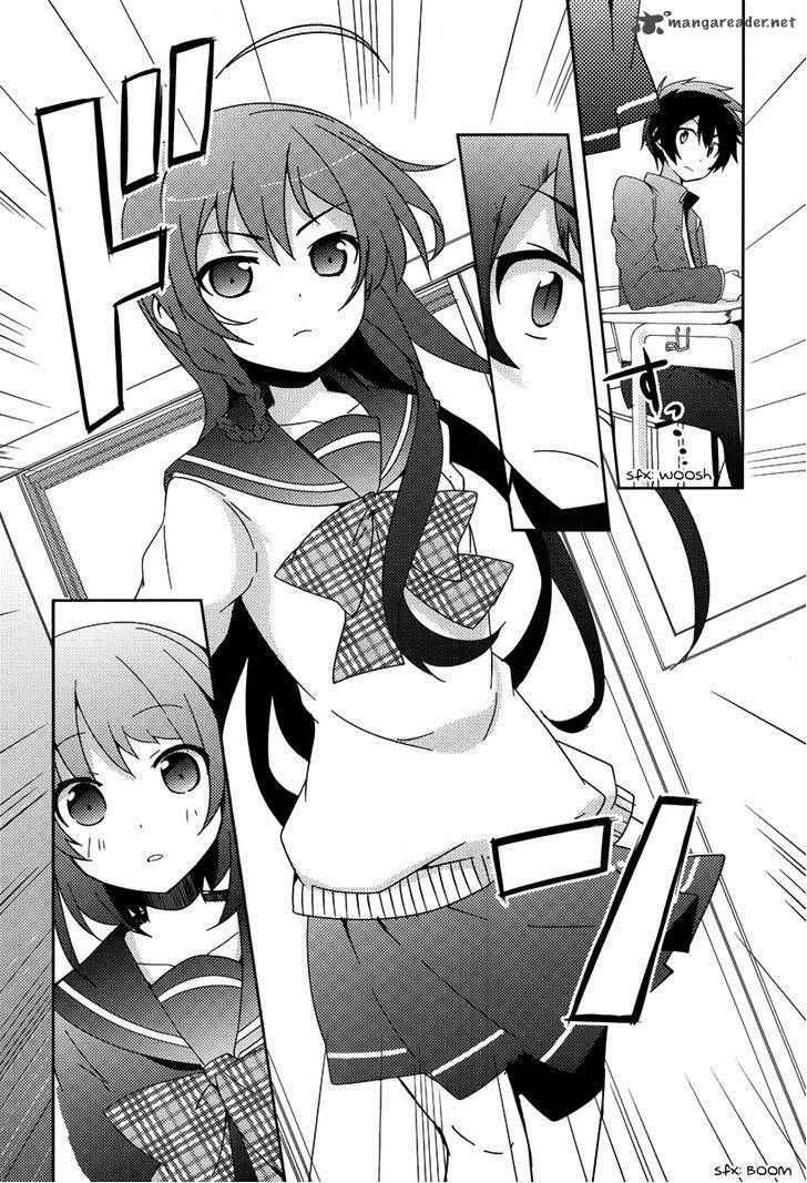 Hataraku Maou Sama High School 1 11