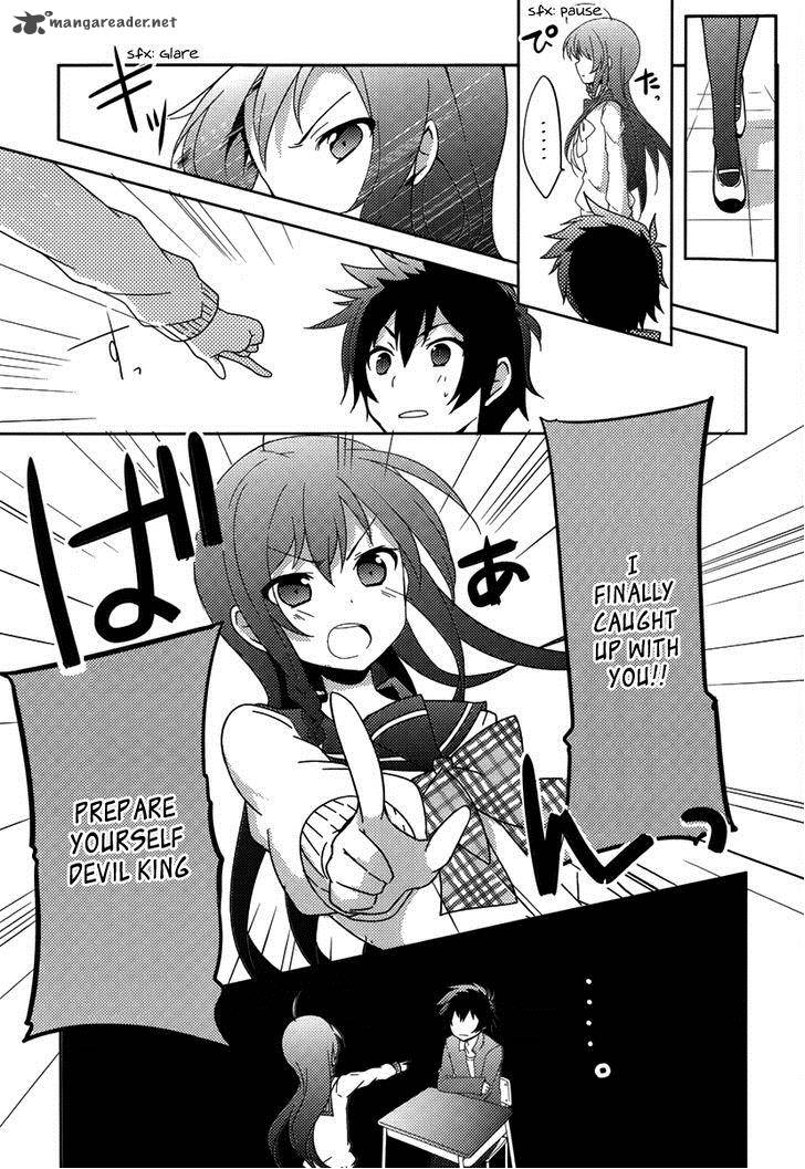 Hataraku Maou Sama High School 1 12
