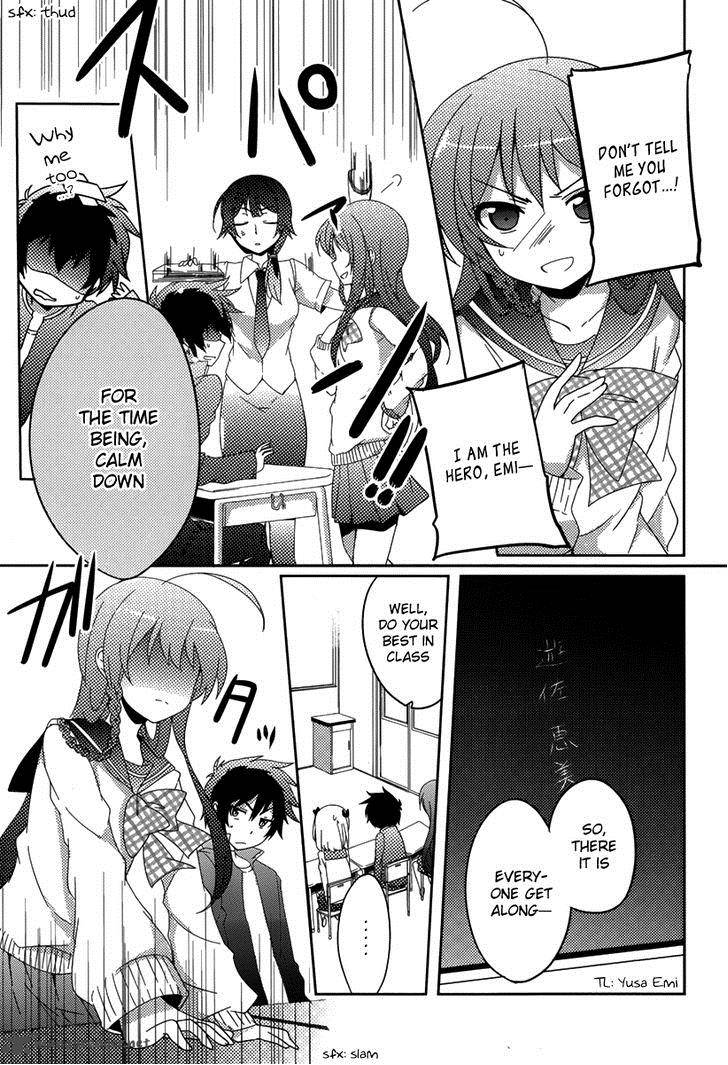 Hataraku Maou Sama High School 1 14
