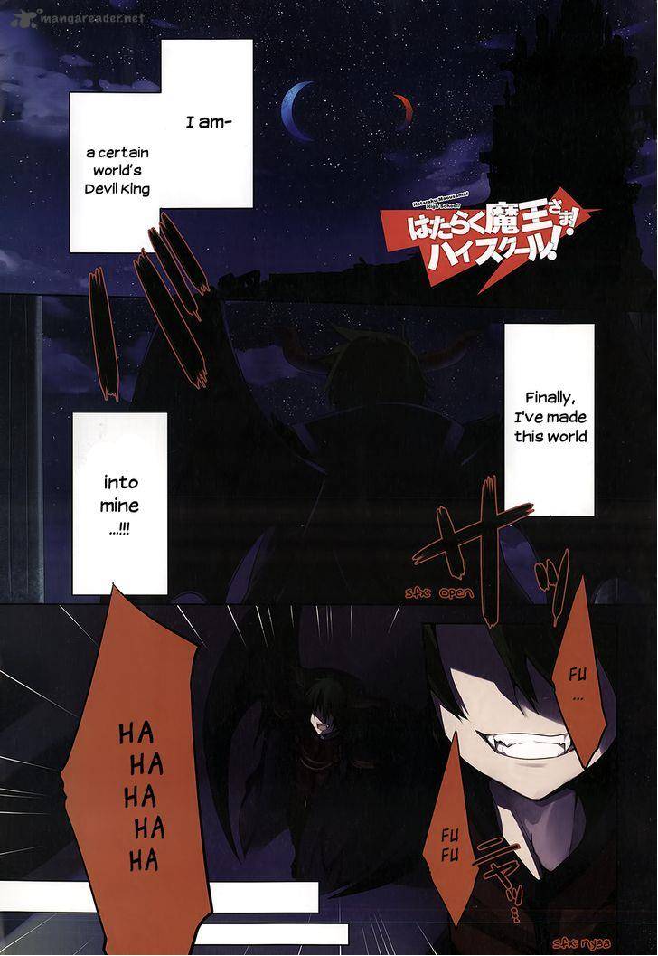 Hataraku Maou Sama High School 1 2