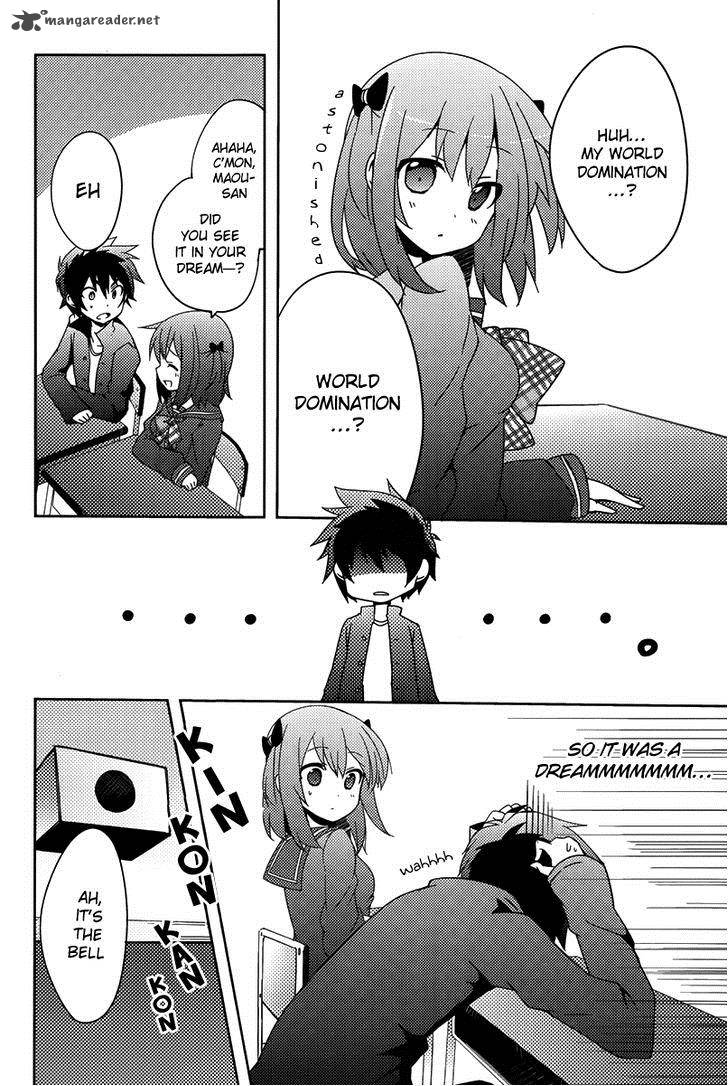 Hataraku Maou Sama High School 1 5