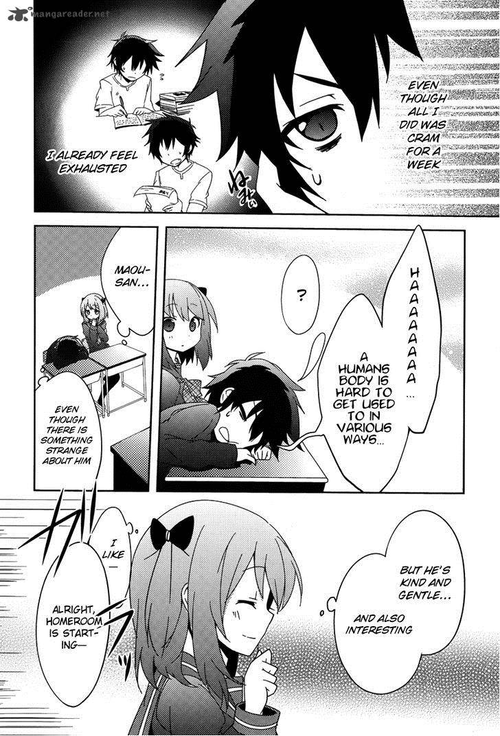 Hataraku Maou Sama High School 1 9