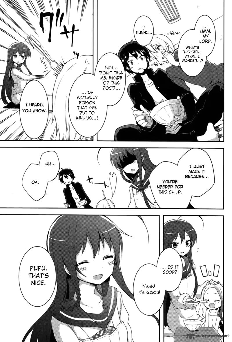 Hataraku Maou Sama High School 10 11