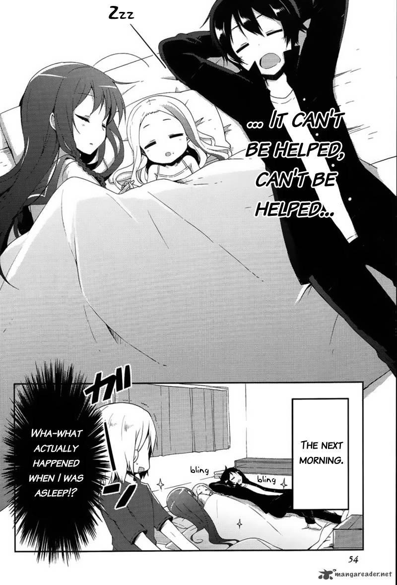 Hataraku Maou Sama High School 10 14