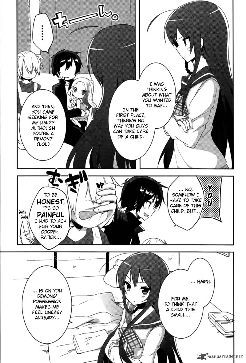 Hataraku Maou Sama High School 10 3