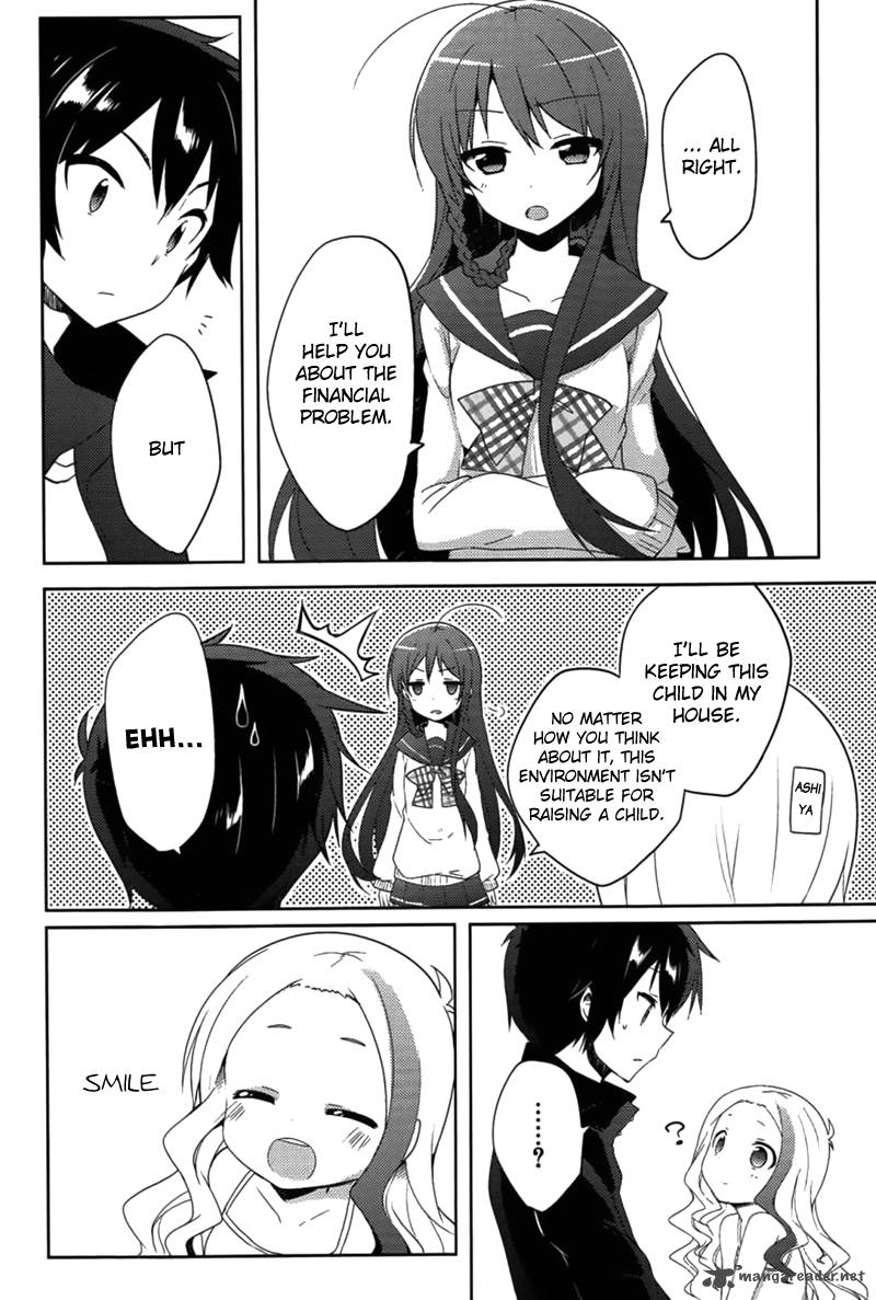 Hataraku Maou Sama High School 10 4