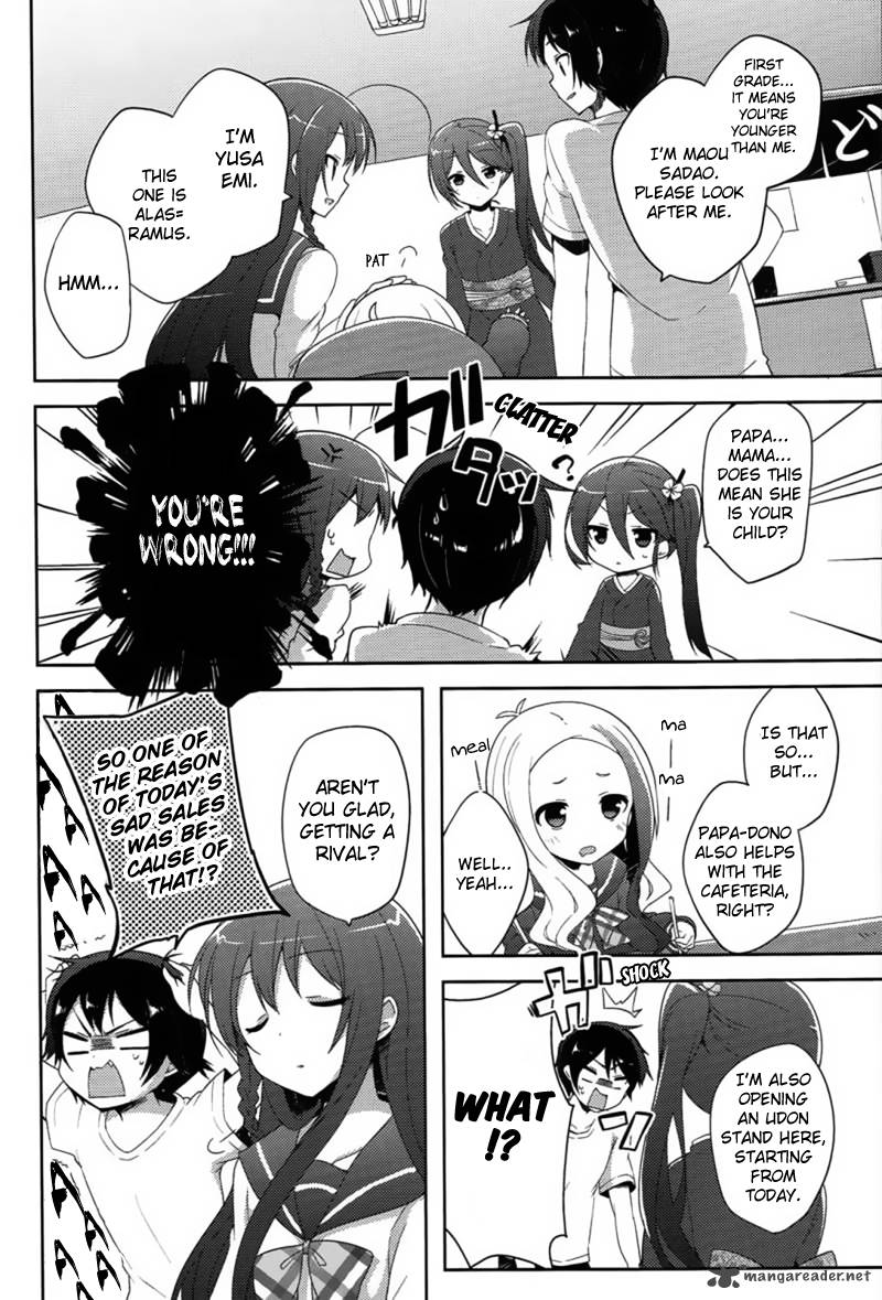 Hataraku Maou Sama High School 11 10