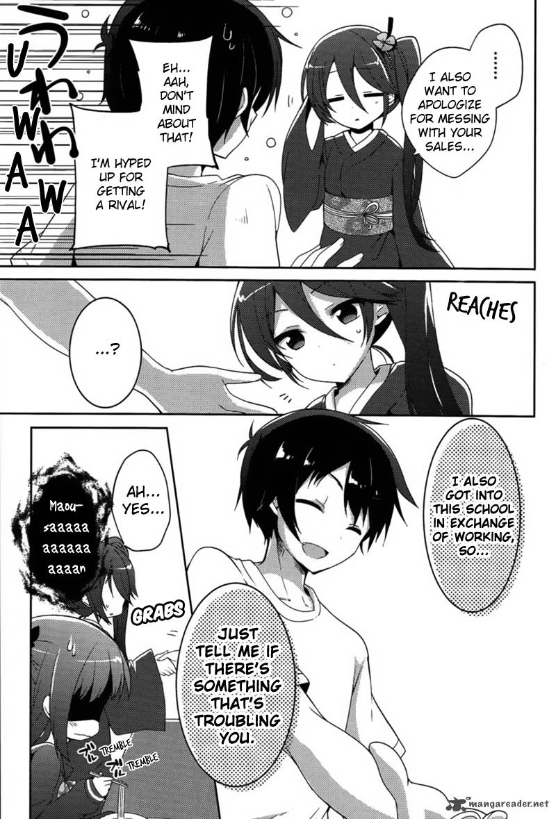 Hataraku Maou Sama High School 11 11