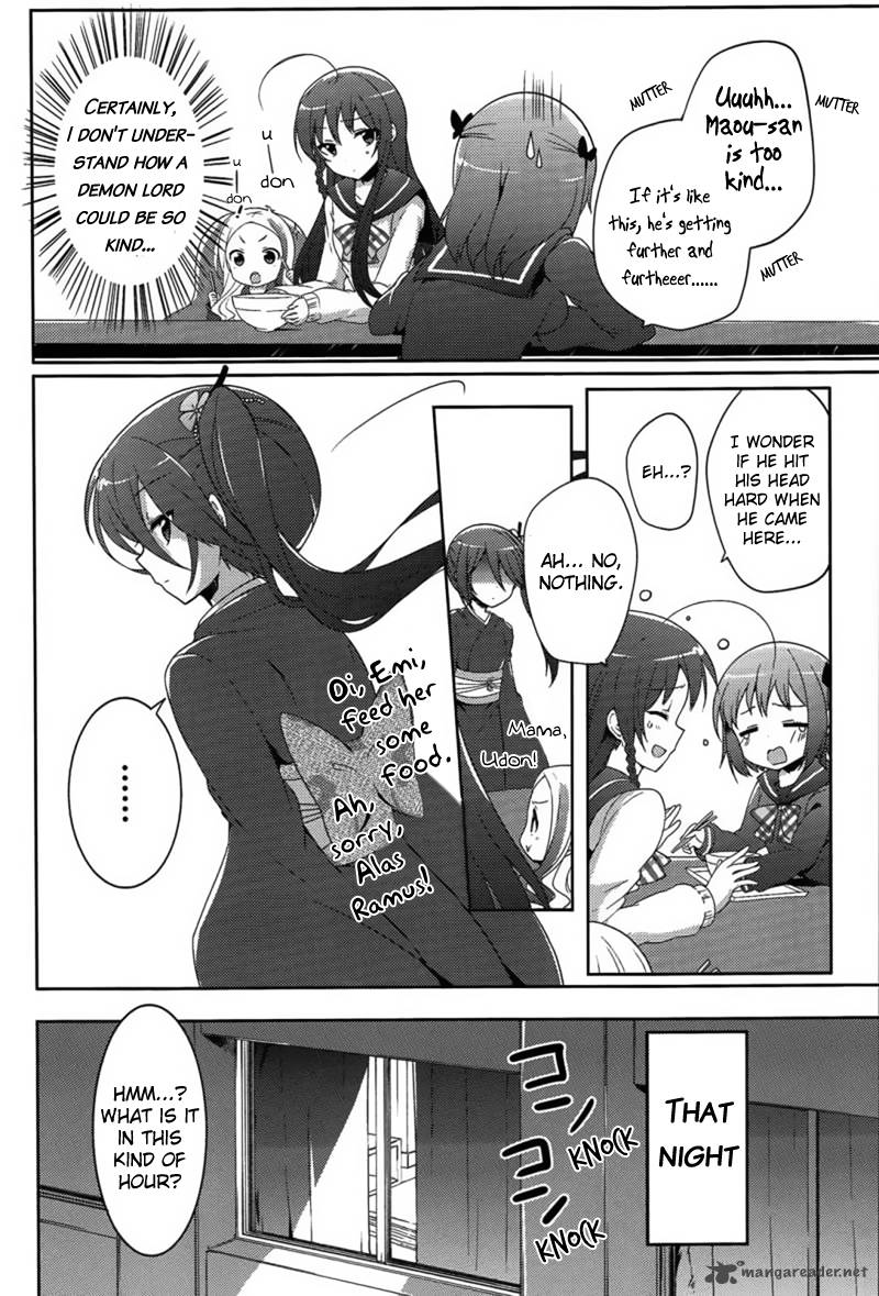 Hataraku Maou Sama High School 11 12