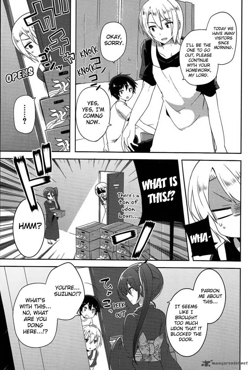 Hataraku Maou Sama High School 11 13