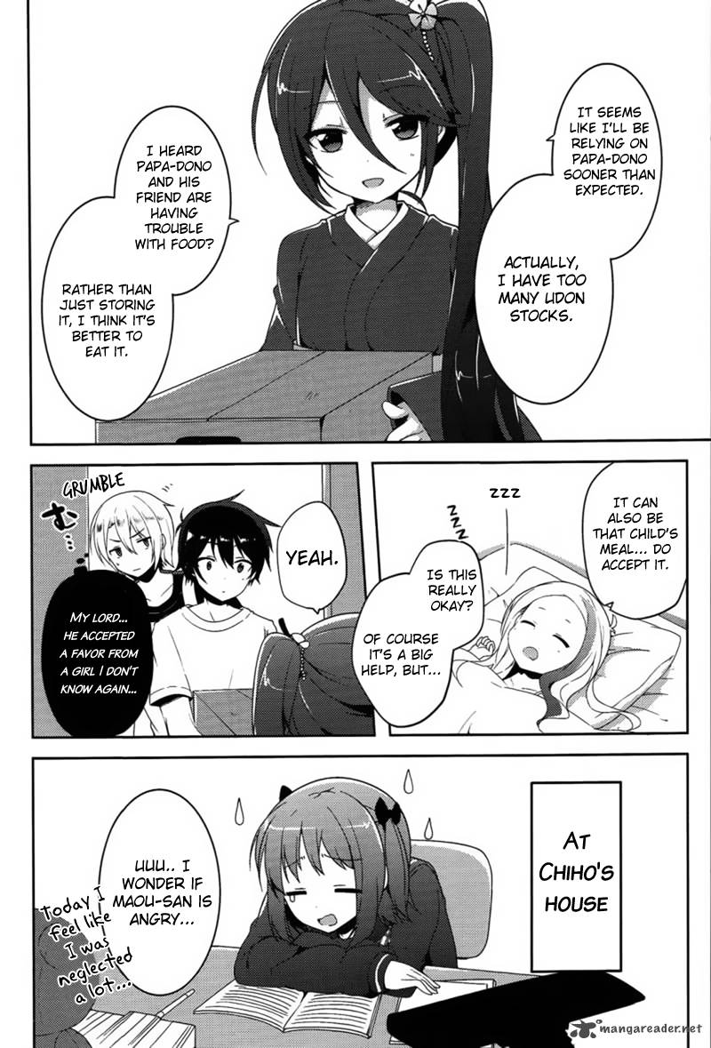 Hataraku Maou Sama High School 11 14