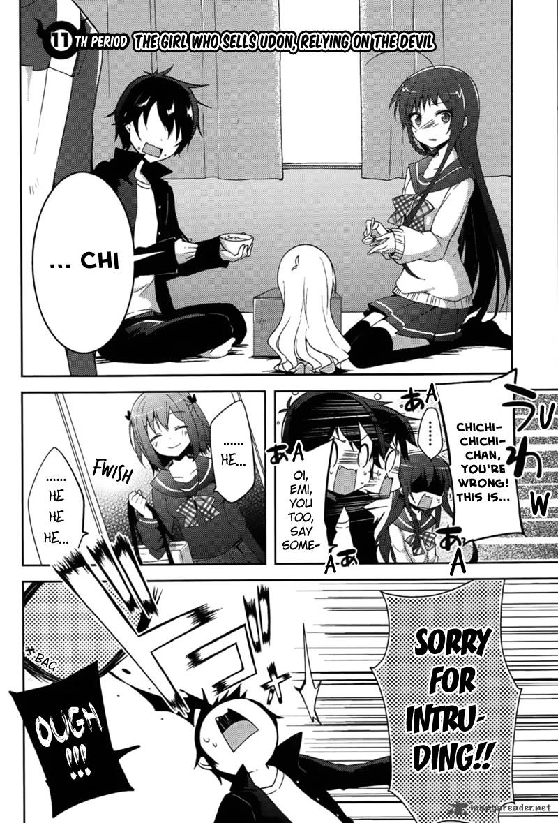 Hataraku Maou Sama High School 11 2