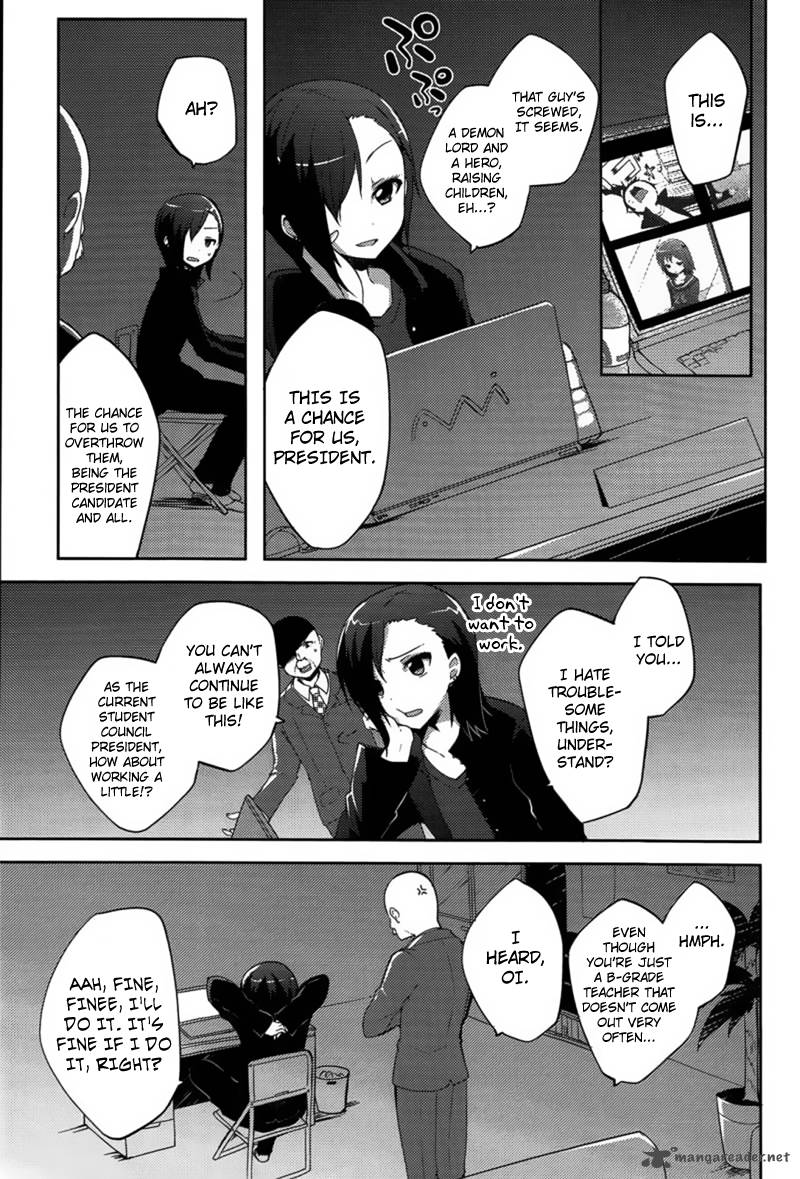 Hataraku Maou Sama High School 11 3