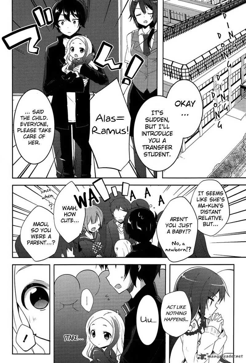 Hataraku Maou Sama High School 11 4