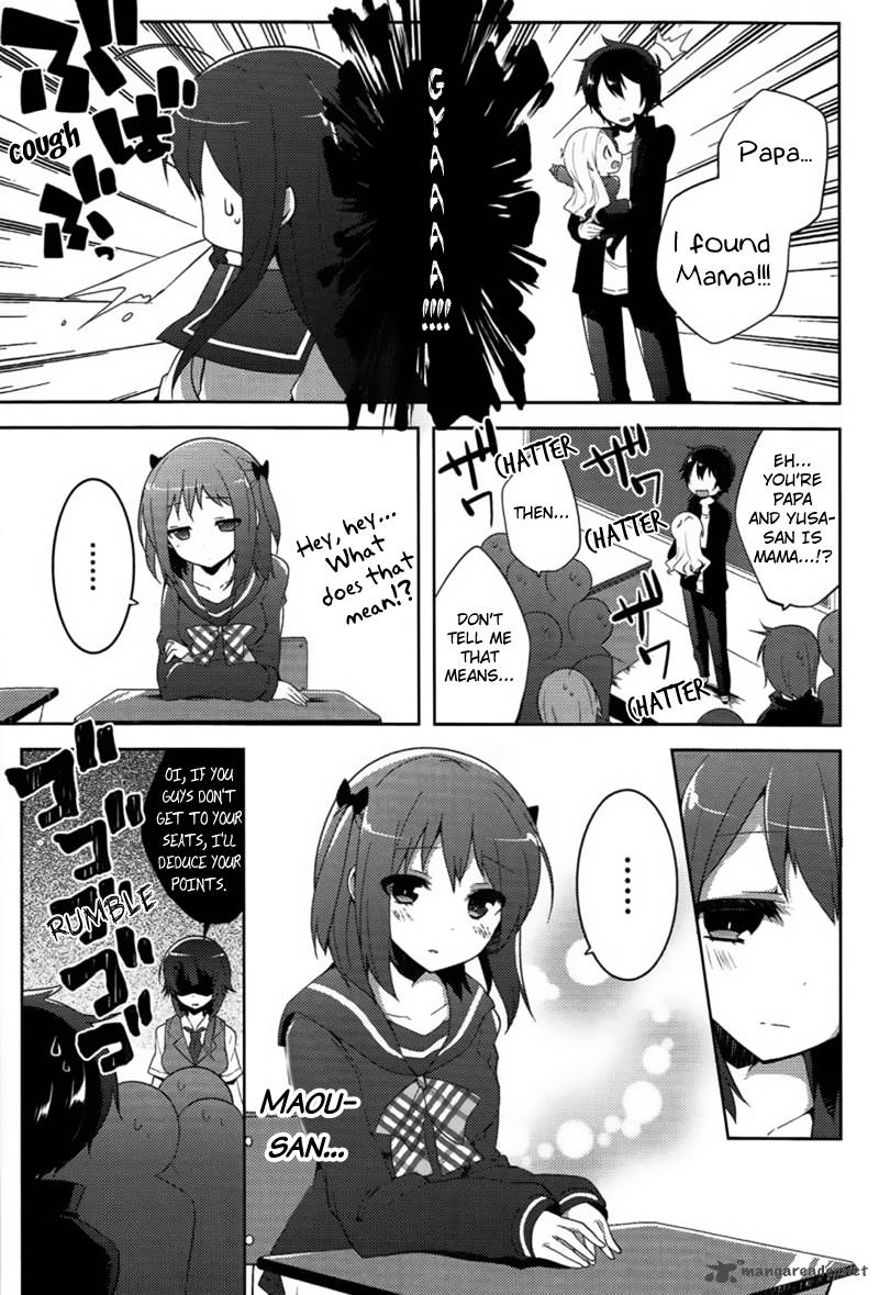 Hataraku Maou Sama High School 11 5