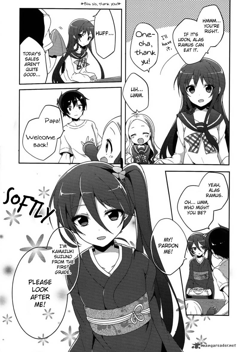 Hataraku Maou Sama High School 11 9