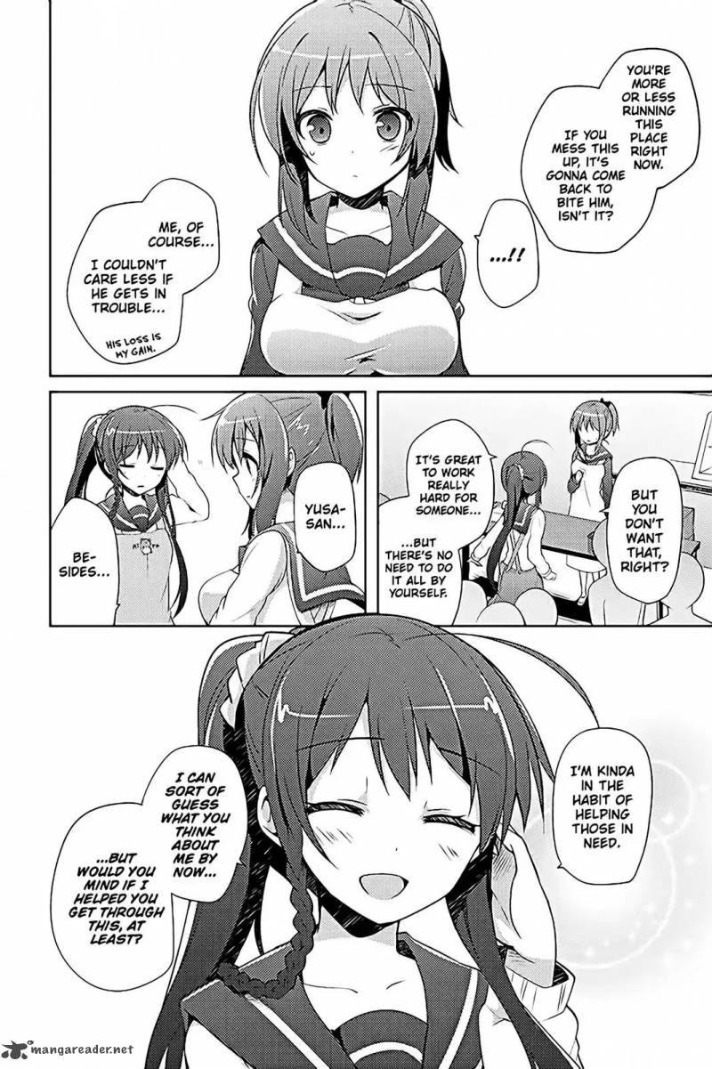 Hataraku Maou Sama High School 12 10