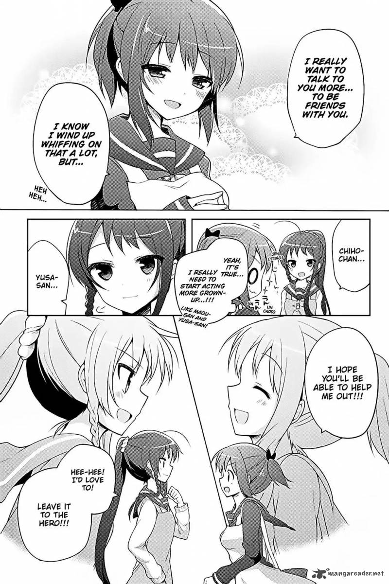 Hataraku Maou Sama High School 12 12