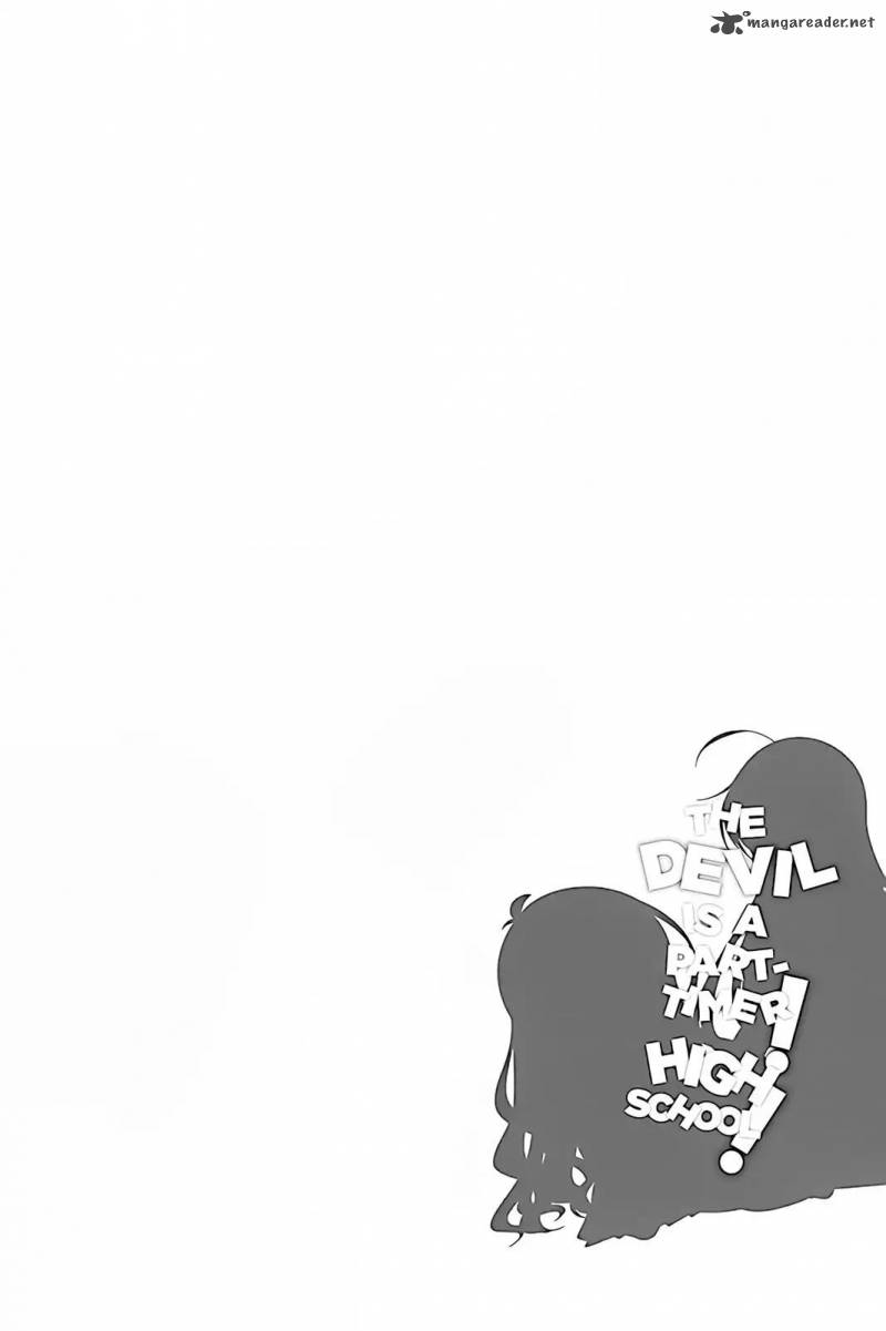 Hataraku Maou Sama High School 12 16