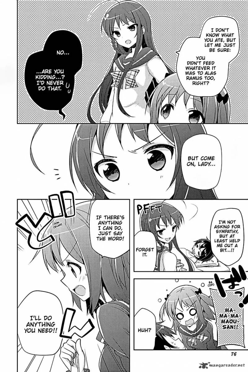 Hataraku Maou Sama High School 12 4