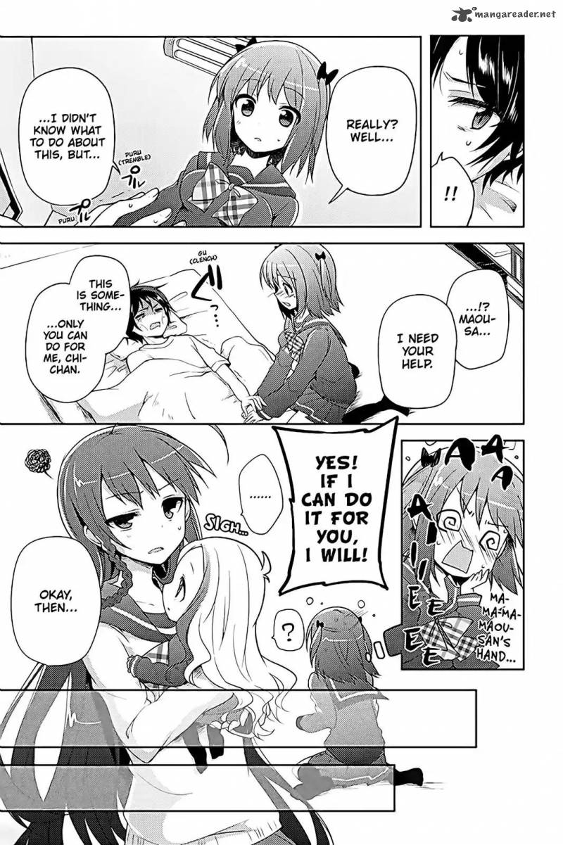 Hataraku Maou Sama High School 12 5