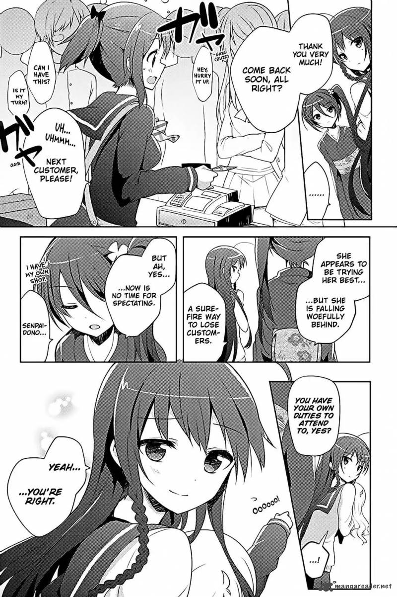 Hataraku Maou Sama High School 12 7