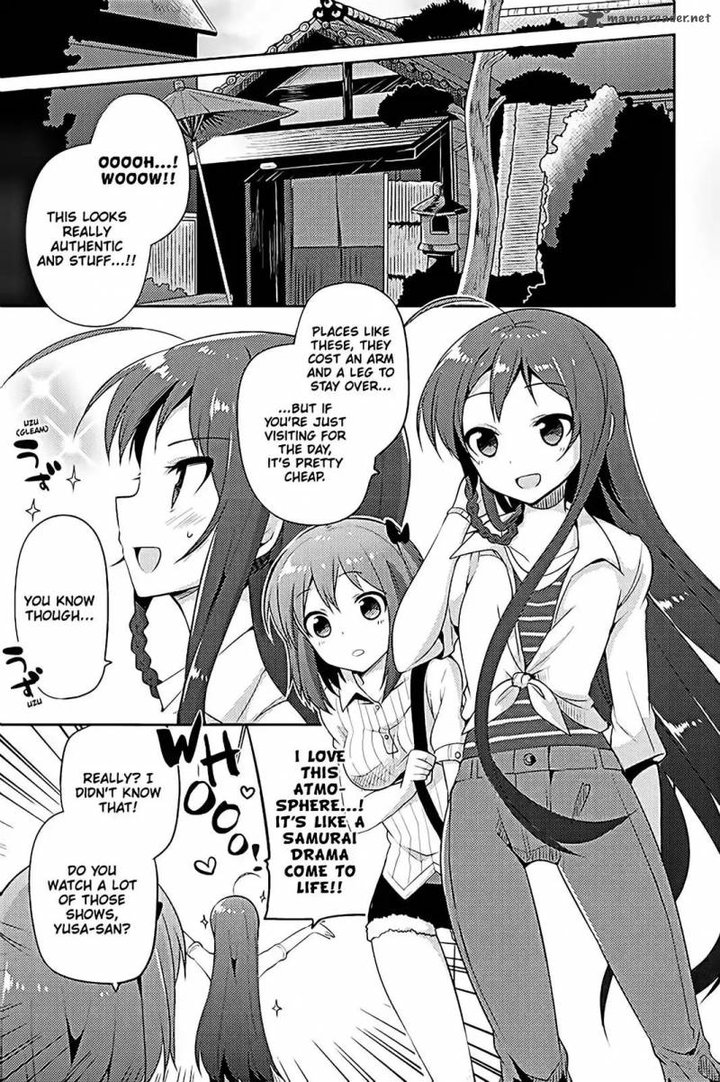 Hataraku Maou Sama High School 13 10