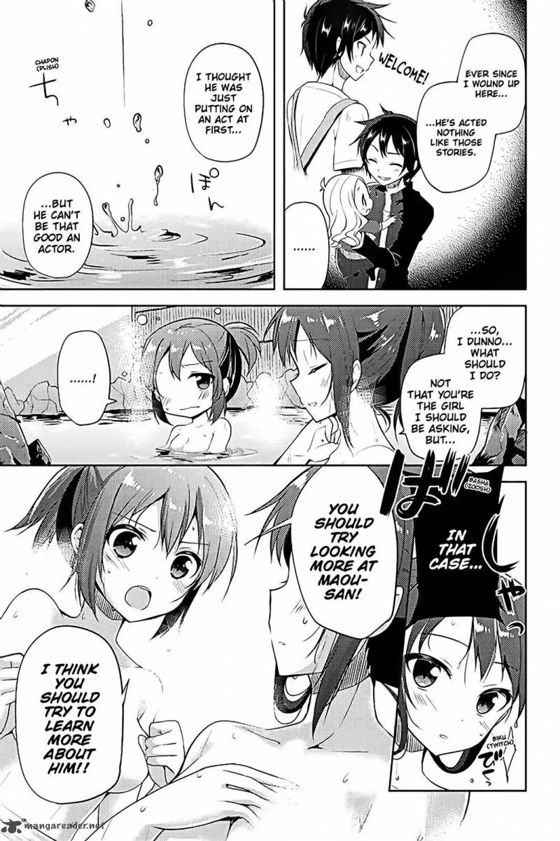 Hataraku Maou Sama High School 13 14