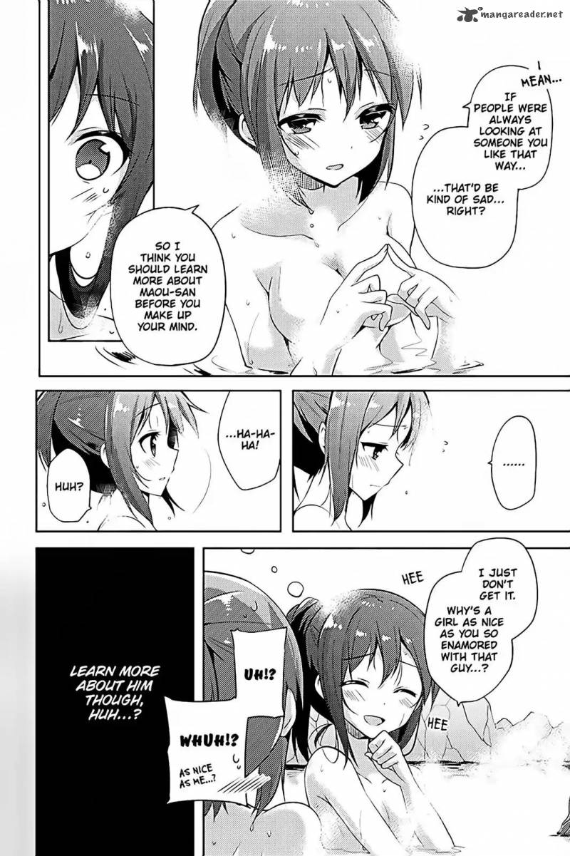 Hataraku Maou Sama High School 13 15