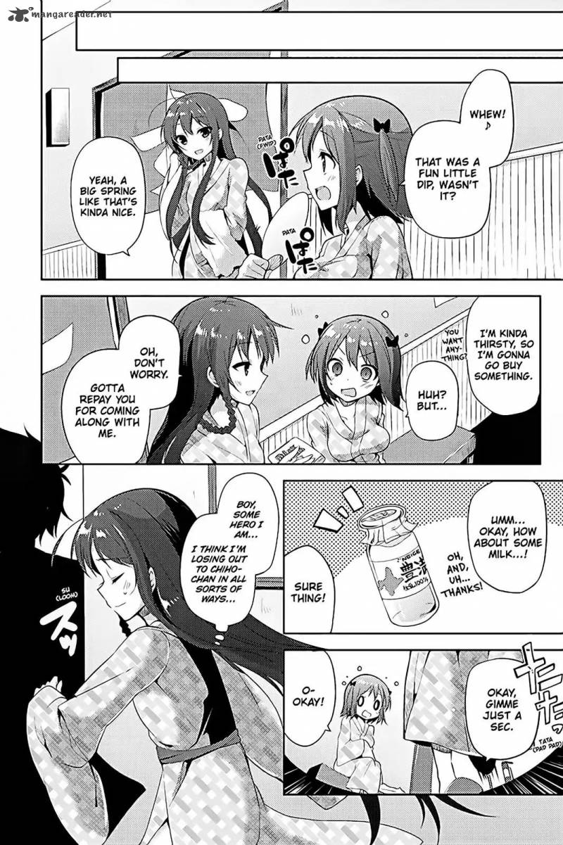 Hataraku Maou Sama High School 13 17
