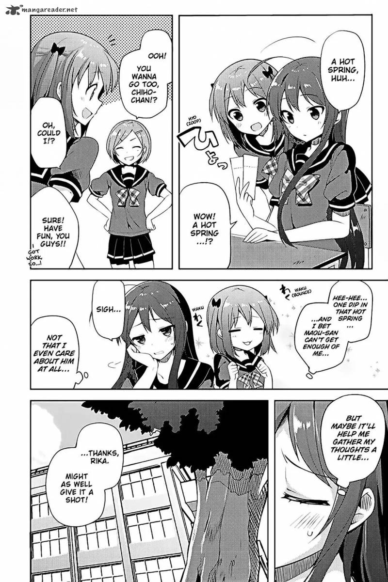 Hataraku Maou Sama High School 13 9