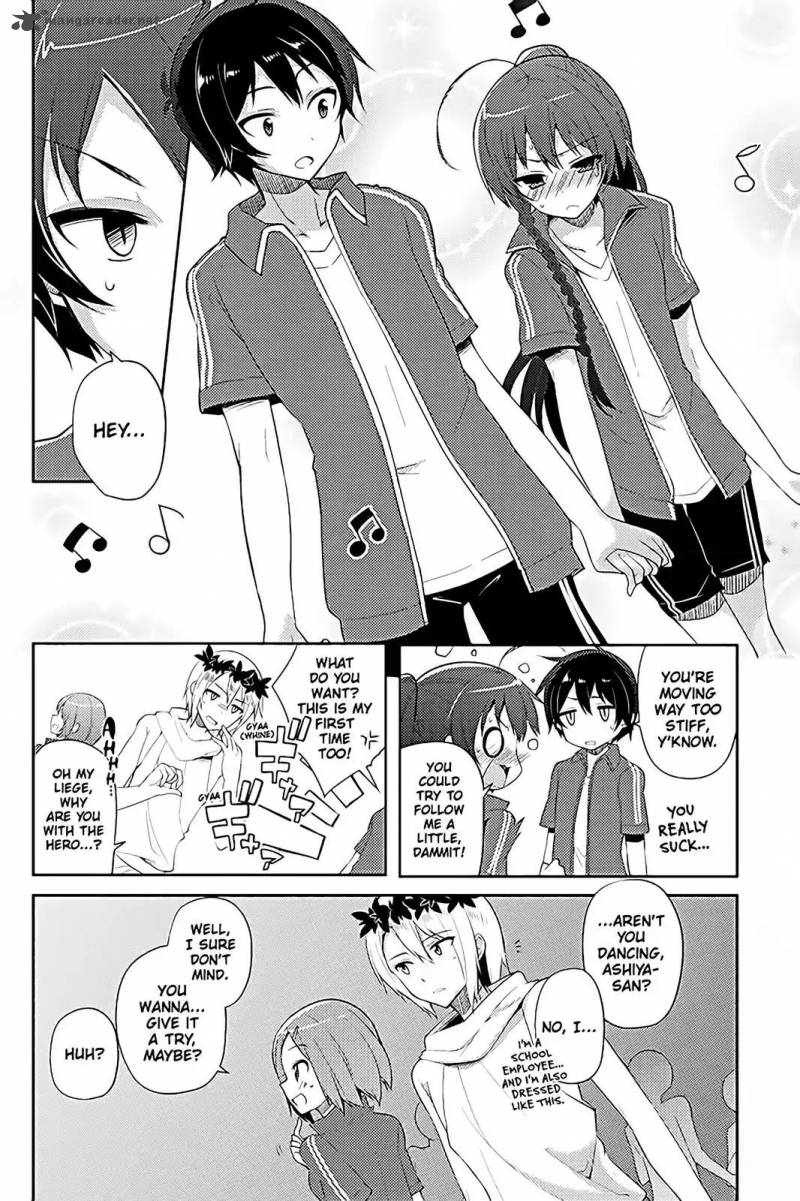Hataraku Maou Sama High School 14 11