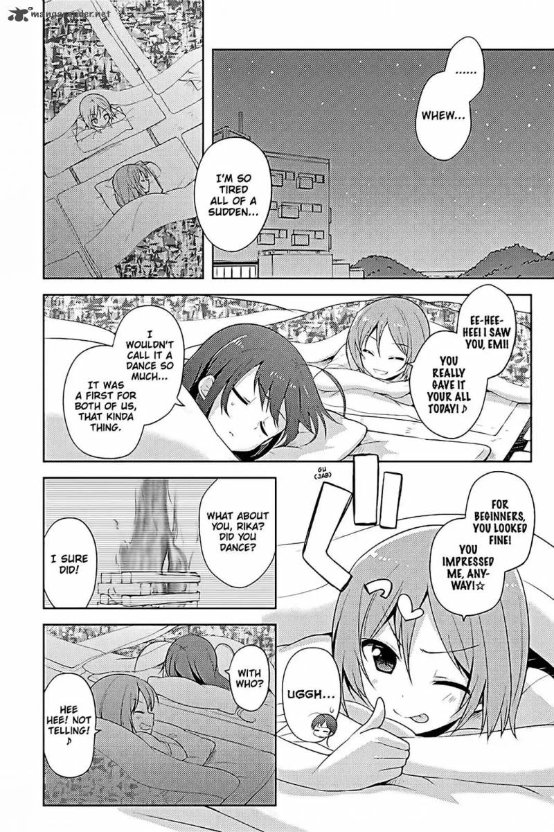 Hataraku Maou Sama High School 14 12