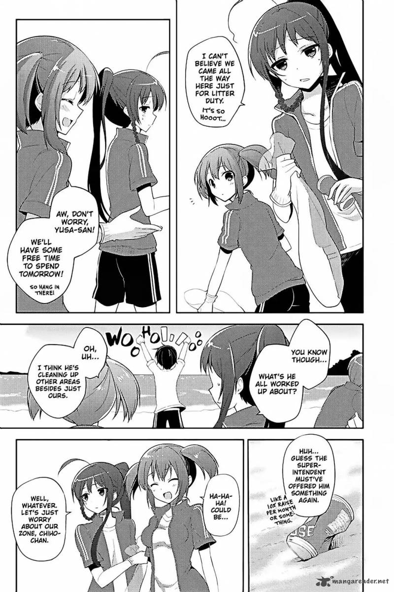 Hataraku Maou Sama High School 14 3
